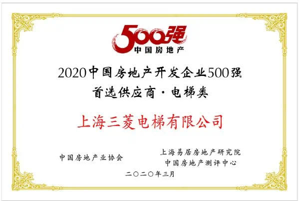 微信图片_20200731191549.jpg