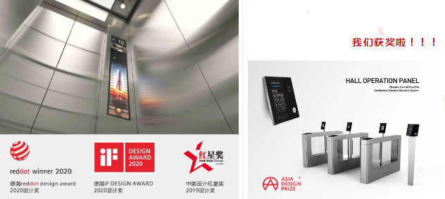 微信图片_20200731192146.png