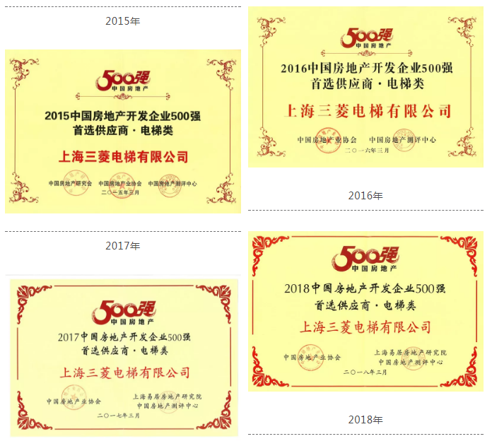 QQ图片20190325111413.png