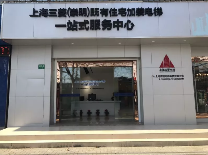 QQ图片20190103162810.png