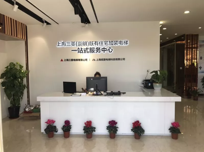 QQ图片20190103162810.png