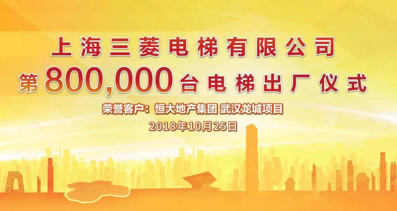 微信图片_20181029094006.jpg