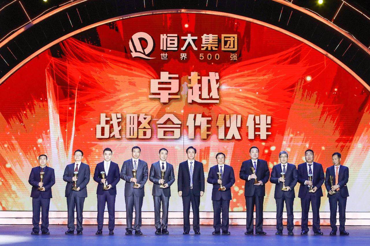 微信图片_20181029094006.jpg