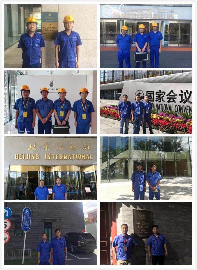 微信图片_20180910154532.jpg