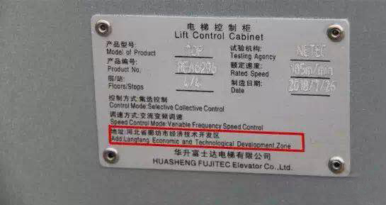 微信图片_20180910103234.jpg