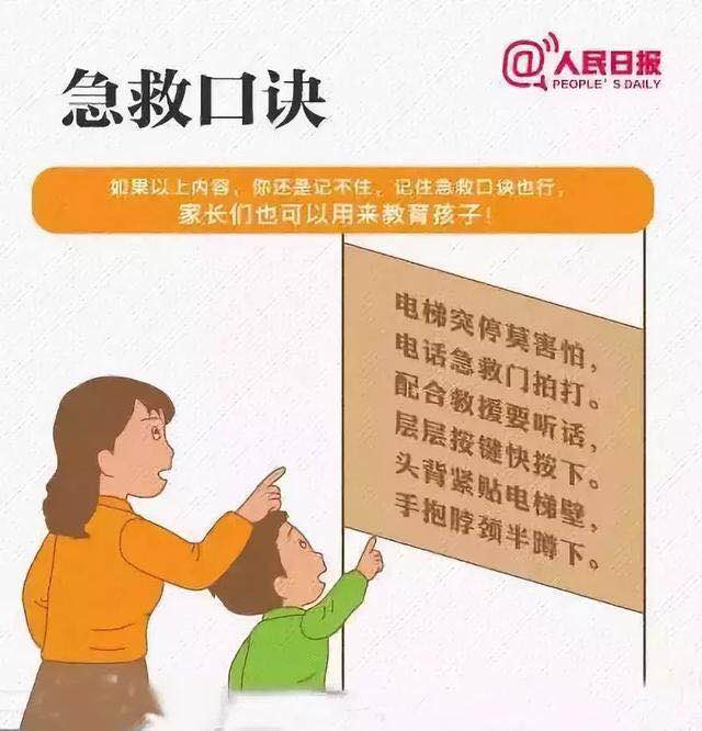 微信图片_20180829101425.jpg